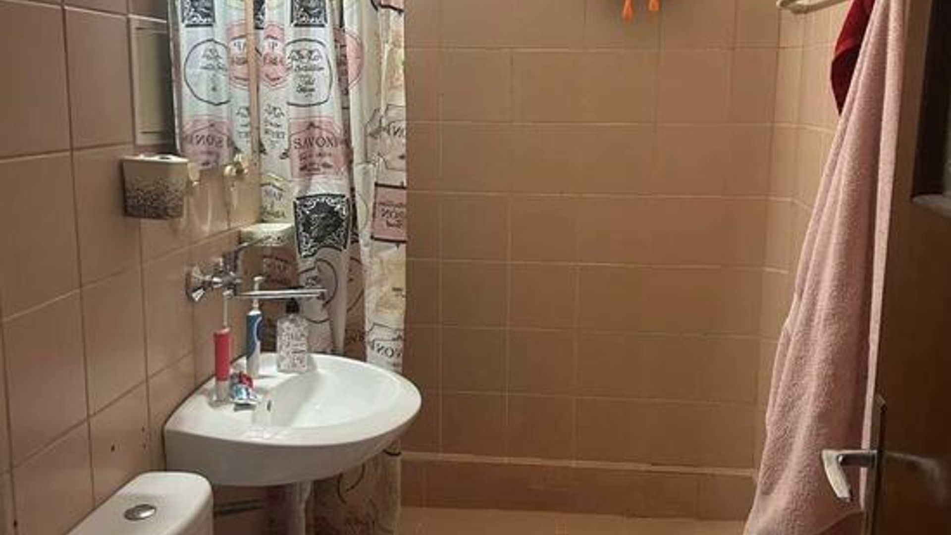 image_1757416079264_12877372672111953.jpeg