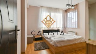 Тристаен Наеми, Зона Б-19, София (5)