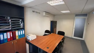 Офис Наеми, Лозенец, София