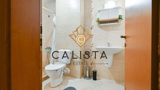 Четиристаен Наеми, Горна Баня, София (14)