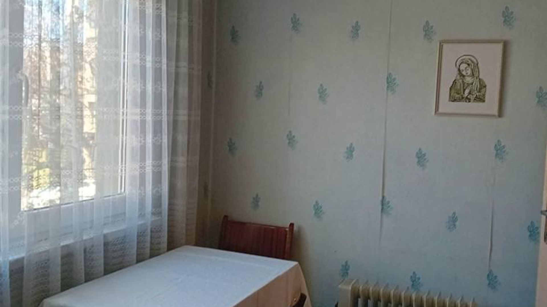 image_1742568648481_304656653327638.jpeg