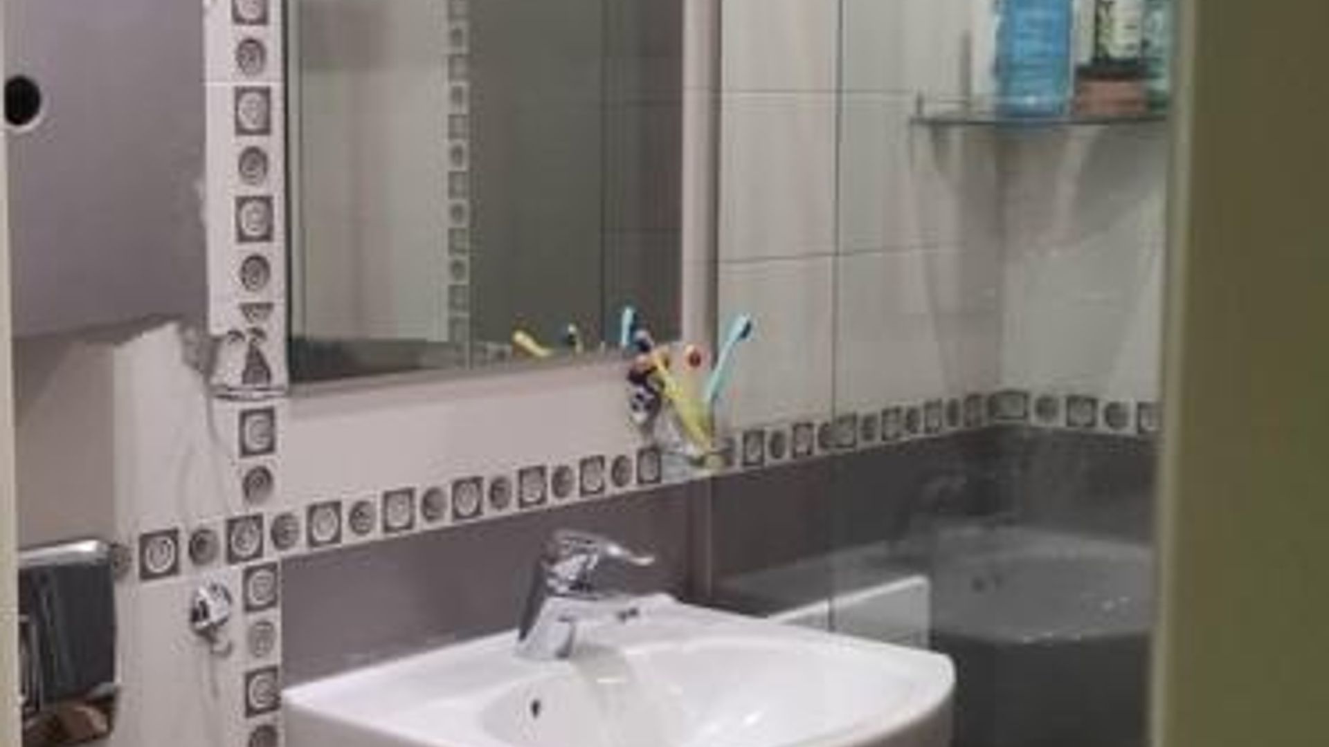 image_1751289005033_13262880126367405.jpeg
