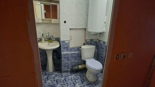 Тристаен Наеми, Дружба 1, София (4)