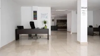 Офис Наеми, Кършияка, Пловдив