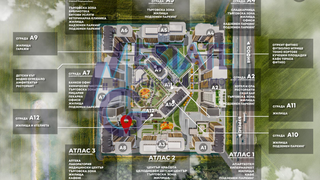 Тристаен Продажби, Бургас (2)