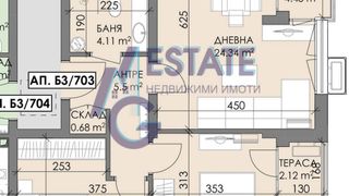 Тристаен Продажби, Бургас