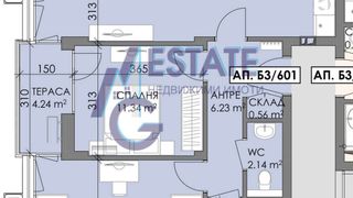 Тристаен Продажби, Бургас