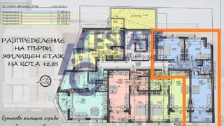 Тристаен Продажби, Бургас (4)