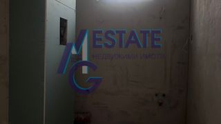 Тристаен Продажби, Бургас (9)