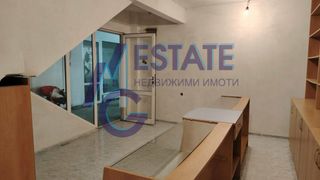 Магазин Продажби, Бургас