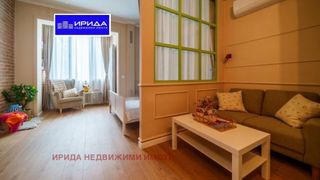 Двустаен Продажби, София (7)