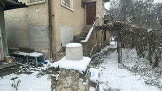 Къща Продажби, София