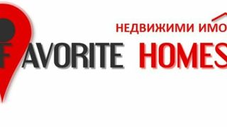 Парцел Продажби, Кърджали (2)