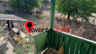Къща Продажби, Кърджали (2)