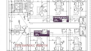 Офис Продажби, Пловдив (4)