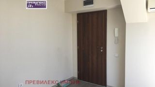 Офис Продажби, Пловдив (2)