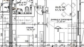 Двустаен Продажби, Пловдив (9)