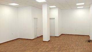 Офис Продажби, Пловдив