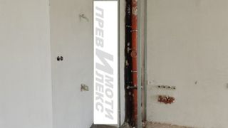 Тристаен Продажби, Пловдив (9)