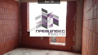 Двустаен Продажби, Пловдив (4)