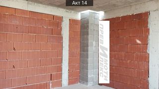 Двустаен Продажби, Пловдив (2)