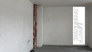 Тристаен Продажби, Пловдив