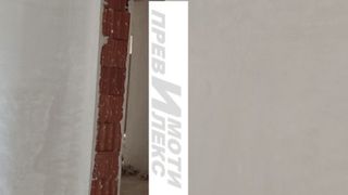 Двустаен Продажби, Пловдив (2)