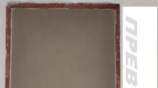 Двустаен Продажби, Пловдив (4)