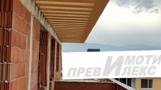 Тристаен Продажби, Пловдив (13)