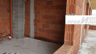 Тристаен Продажби, Пловдив (2)