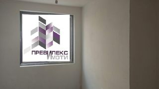 Тристаен Продажби, Пловдив (7)