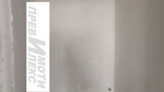 Тристаен Продажби, Пловдив (5)