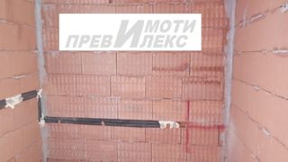 Тристаен Продажби, Пловдив (2)