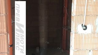 Тристаен Продажби, Пловдив (3)