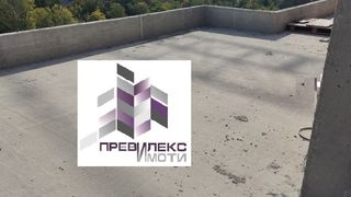 Тристаен Продажби, Пловдив