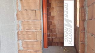 Тристаен Продажби, Пловдив (10)