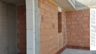 Тристаен Продажби, Пловдив (8)