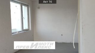 Тристаен Продажби, Пловдив (4)