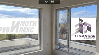 Тристаен Продажби, Пловдив