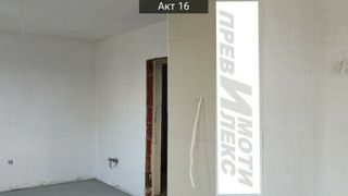 Тристаен Продажби, Пловдив (5)