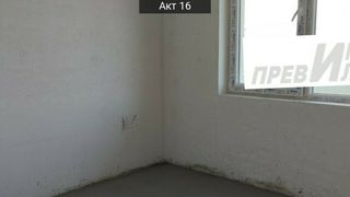 Тристаен Продажби, Пловдив (8)