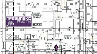 Двустаен Продажби, Пловдив (3)