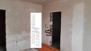 Тристаен Продажби, Пловдив (10)