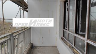 Тристаен Продажби, Пловдив (9)