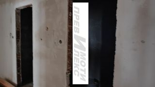 Двустаен Продажби, Пловдив (12)