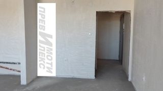 Тристаен Продажби, Пловдив (3)