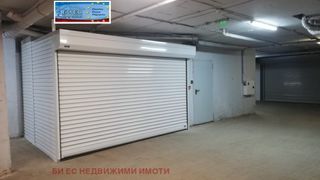 Паркомясто Продажби, София (3)