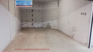 Паркомясто Продажби, София (7)