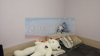 Многостаен Продажби, София (2)