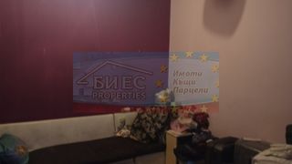 Многостаен Продажби, София (4)